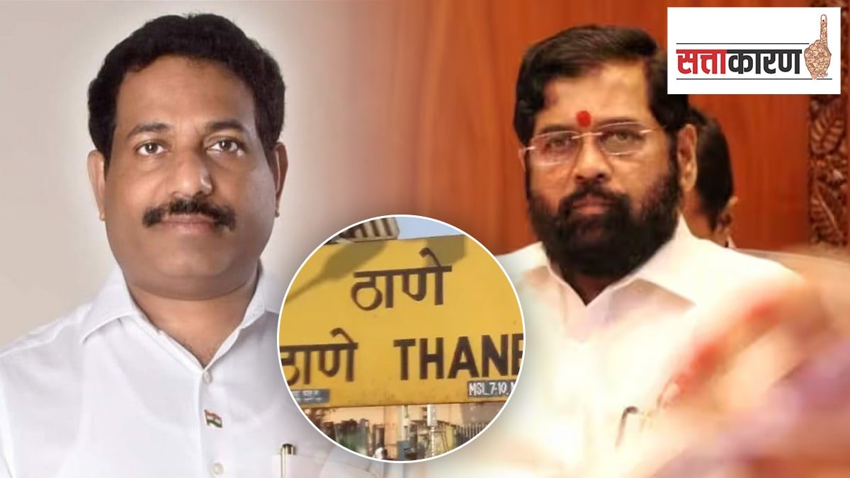 ganesh naik, sanjeev naik, thane, lok sabha election 2024, shiv sena, shinde group, sanjeev naik