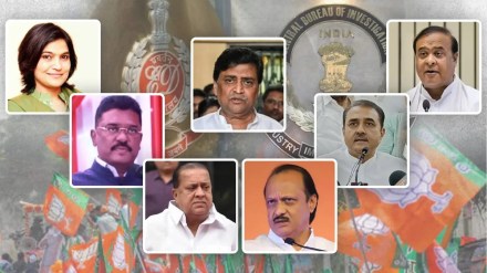 25 prominent politicians joined BJP