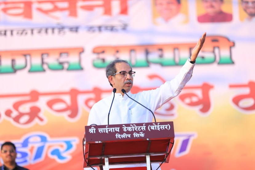 uddhav thackeray palghar sabha