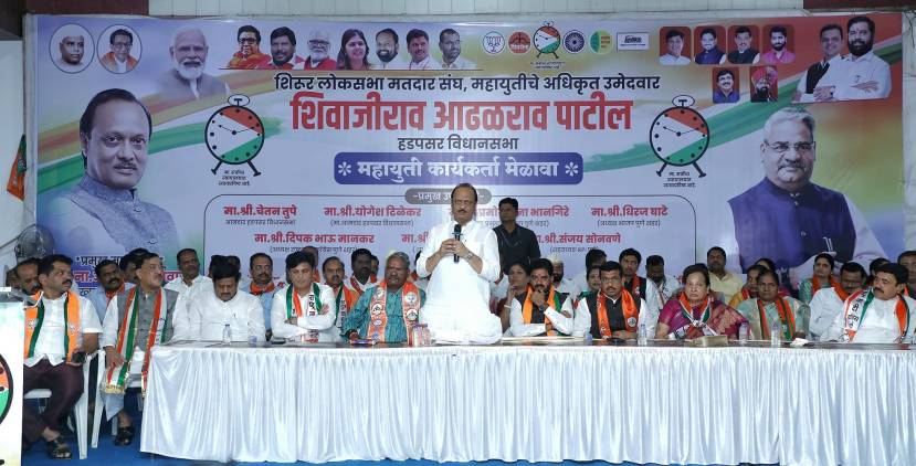 dr amol kolhe reply ajit pawar