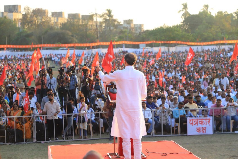 uddhav thackeray palghar sabha