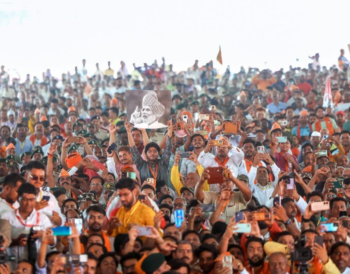 narendra modi bihar sabha