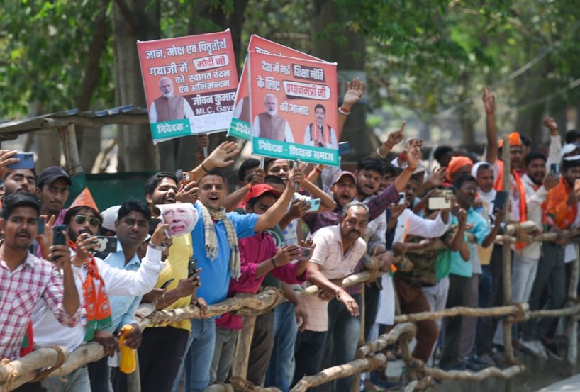 narendra modi bihar sabha