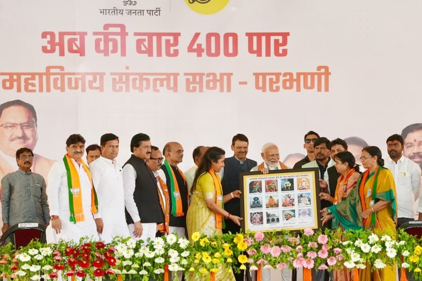 pm modi sabha in marathwada