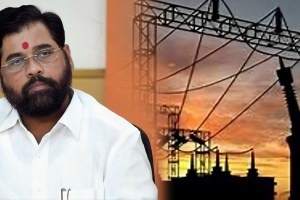 electricity cut, thane city, CM eknath shinde