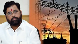 electricity cut, thane city, CM eknath shinde