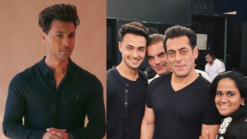 Aayush Sharma recalls when Salman Khan asked him how much he earns