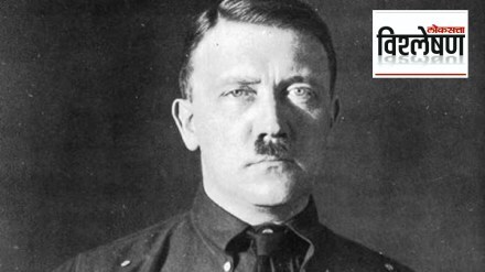 Adolf Hitler