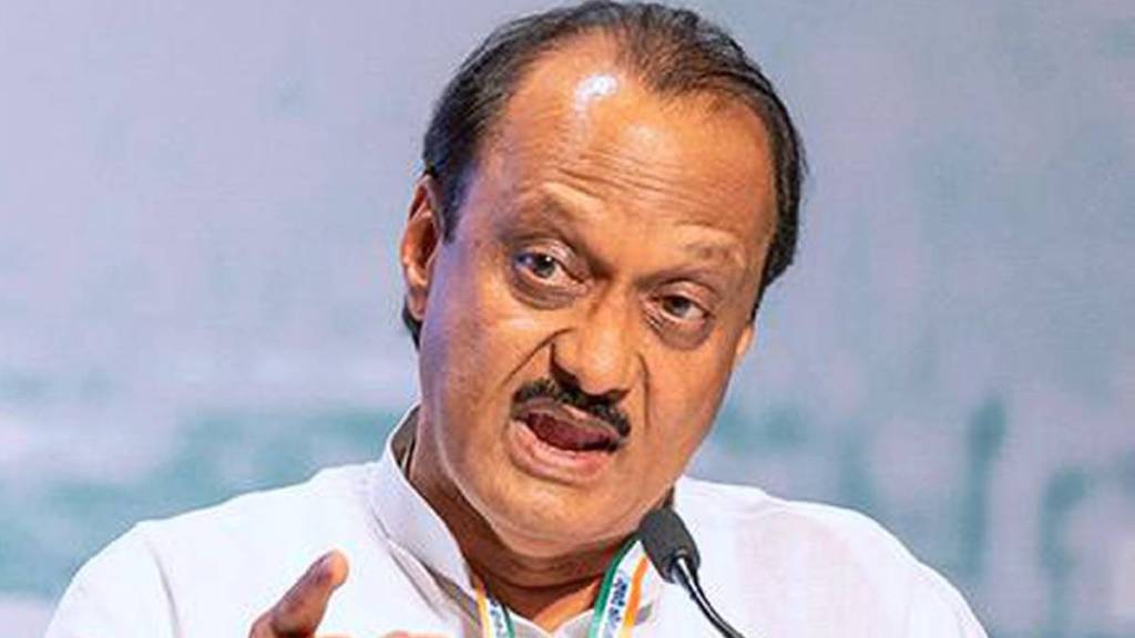 What Ajit Pawar Said?