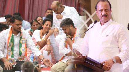 Ajit pawar on nephews