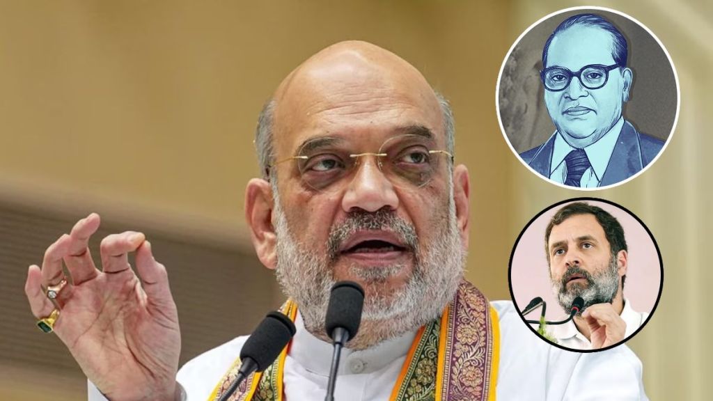 Amit Shah on reservation