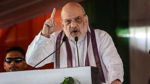 Amit shah on ucc