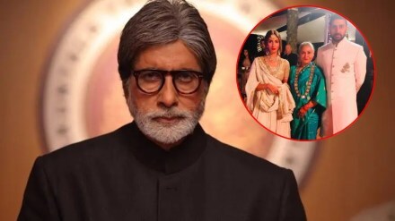 Amitabh Bachchan stopped talking to Jaya Bachchan