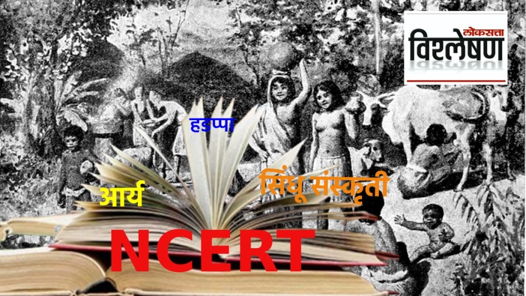 NCERT tweaks Class 12th History book: Harappans indigenous, doubts over Aryan migration