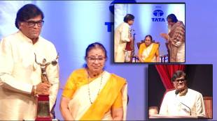 ashok saraf won master dinanath mangeshkar award