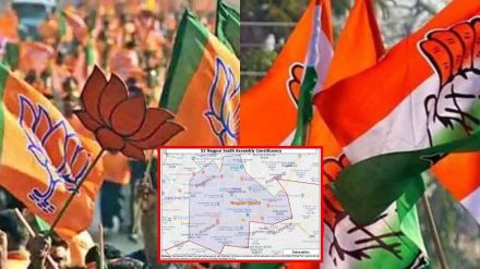 Loksabha Election 2024 Equal opportunity for Congress-BJP in South Nagpur