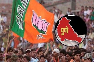 BJPs Ghar Chalo Abhiyan Determined to reach twelve lakh voters in Pune