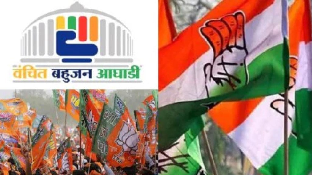 Election in Akola Lok Sabha Constituency between BJP Vanchit and Congress