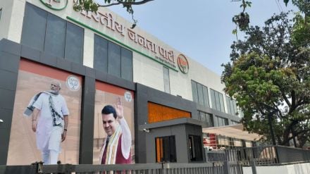 Loksabha election 2024 Violation of code of conduct continues in Thane