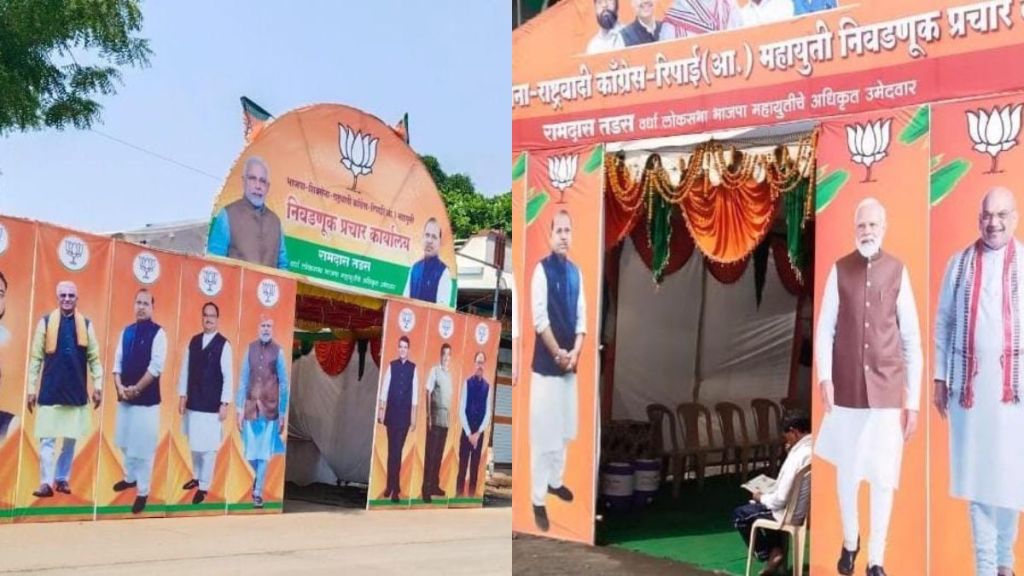 BJP candidate Ramdas Tadas has two offices in the city without obeying the order of Amit Shah