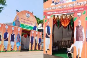 BJP candidate Ramdas Tadas has two offices in the city without obeying the order of Amit Shah