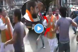 BJP State President Beaten On Road By Crowd