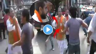 BJP State President Beaten On Road By Crowd