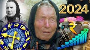 Baba Venga Shocking Predictions Came True In First Three Months Of 2024