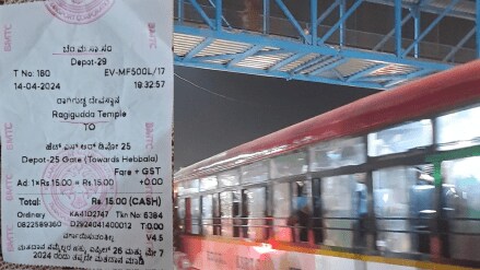 Bengaluru man’s post on BMTC bus conductor