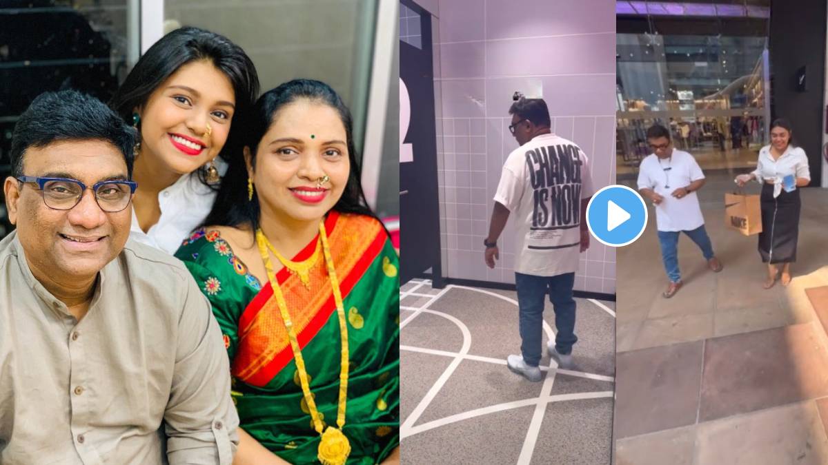 Bhau Kadam daughter Mrunmayee Kadam gave a special gift from her first salary