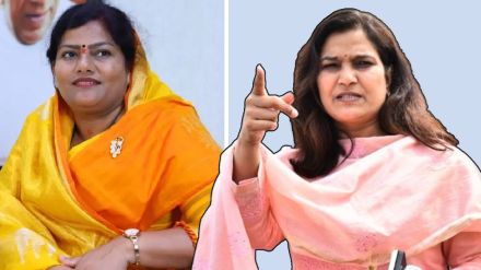 Bhavana gawali vs rajashree patil