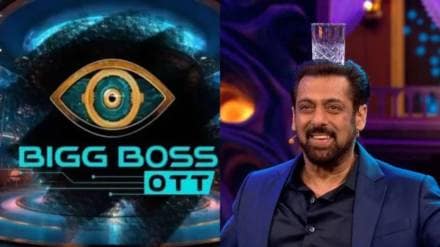 Bigg Boss OTT 3 not happening this year Colors TV and Jio Cinema are not planning to bring a season 3