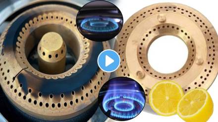 Video 5 Rupees Lemon Jugad How To Clean Gas Burners at Home