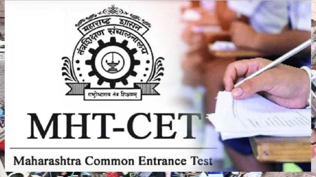 Record Number of Students Register for MHTCET