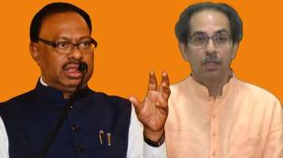 Chandrashekhar Bawankule on uddhav thackeray