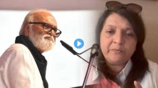 Chhagan Bhujbal and anjali damania