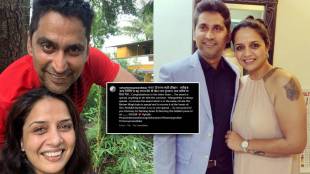 Neha Joshi Mandlekar shared special post for husband chinmay mandlekar