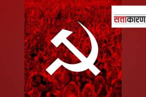 maharashtra, Communist Party of India Marxist, lok sabha election 2024, constituency
