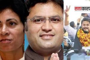 Congress announced candidates in Haryana