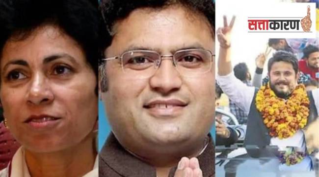 Congress announced candidates in Haryana