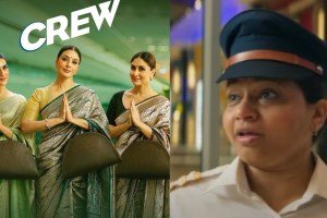 Crew actor Trupti Khamkar says was not given any lines