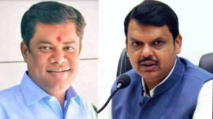 Kiran Samant Meets Devendra Fadnavis