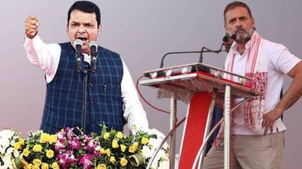 Devendra Fadnavis Slams Rahul Gandhi in Chandrapur Rally Speech