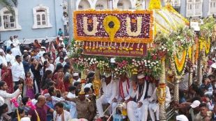 Departure of Dnyaneshwar Maharaj Palkhi ceremony on 29th June