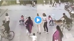 पाळीव श्वानाचा सायकलवर बसलेल्या चिमुकलीवर अचानक हल्ला, आईने मुलीस वाचवण्यासाठी कसा दिला लढा, Video मध्ये पाहा थरार