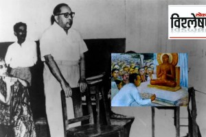 Dr. Babasaheb Ambedkar and Buddhism