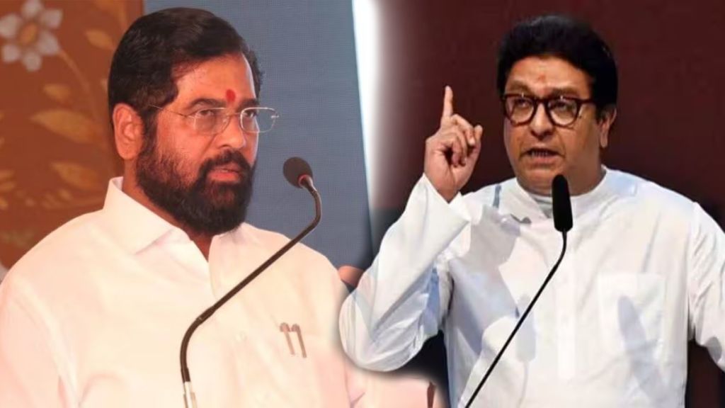 Eknath Shinde Raj Thackeray (1)