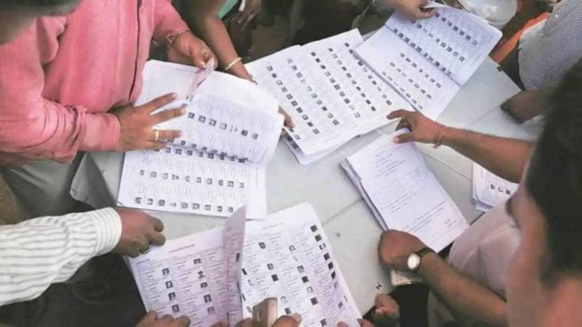 कोर्टाच्या निर्णयानंतर पहिल्यांदा नोटाचा वापर २०१३ मध्ये झाला. छत्तीसगड, मिझोरम, राजस्थान, मध्यप्रदेश, दिल्ली या ठिकाणी झालेल्या मतदानावेळी नोटाचा वापर झाला होता.