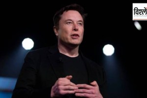 Brazil Supreme Court judge wants to investigate Elon Musk and X
