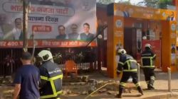 मोठी बातमी! मुंबईतील भाजपा प्रदेश कार्यालयाला आग, परिसरात धुराचे लोट